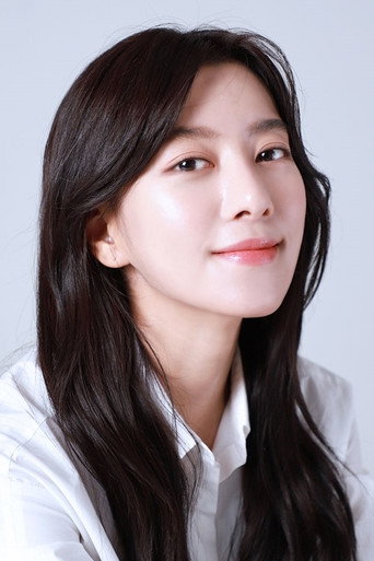 Ảnh của 최윤소