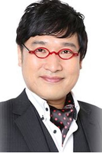 Ảnh của 山里亮太