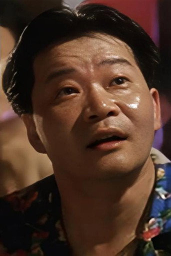 Ảnh của 承恩