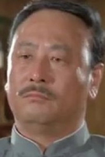 Ảnh của 儀銘