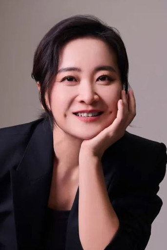 Ảnh của 贾玲