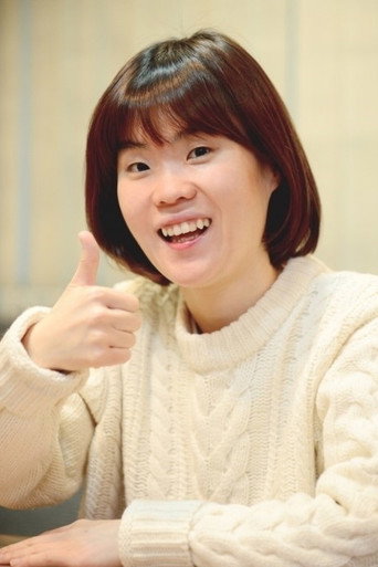 Ảnh của 박지선