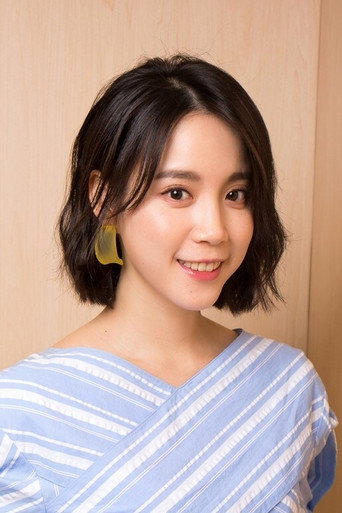 Ảnh của 程予希