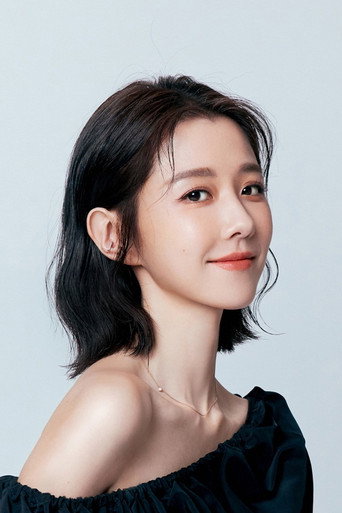 Ảnh của 邵雨薇