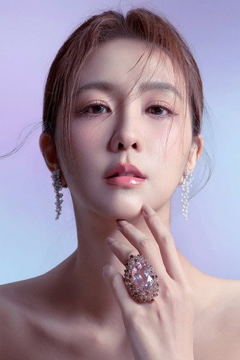 Ảnh của 周曉涵