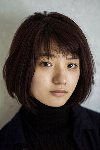 Ảnh của 蒔田彩珠