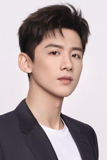 Ảnh của Bạch Kính Đình