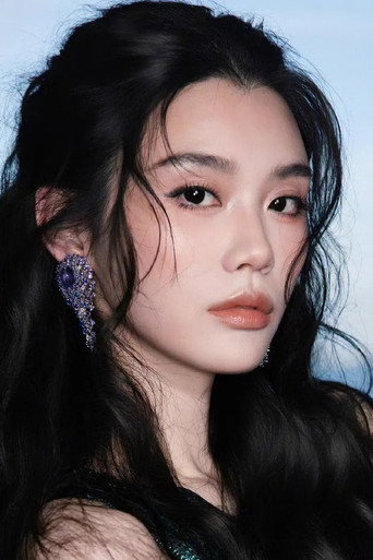 Ảnh của 奚梦瑶