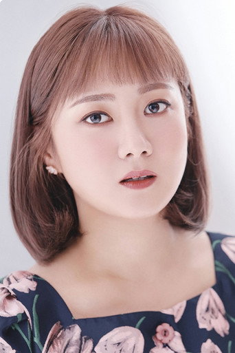 Ảnh của 박나래