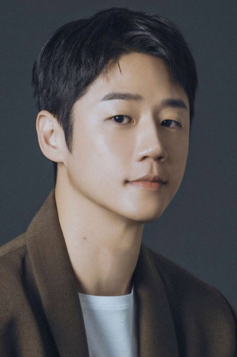Ảnh của 정준원
