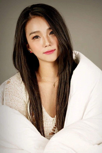 Ảnh của Ahn So-hee