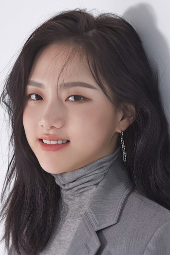 Ảnh của 정다은