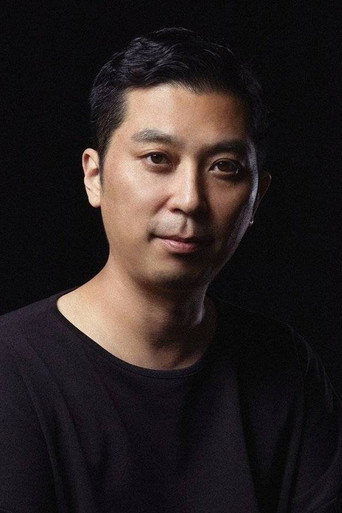 Ảnh của 이응복