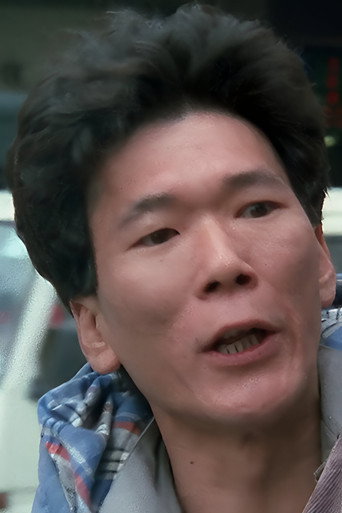 Ảnh của 李森