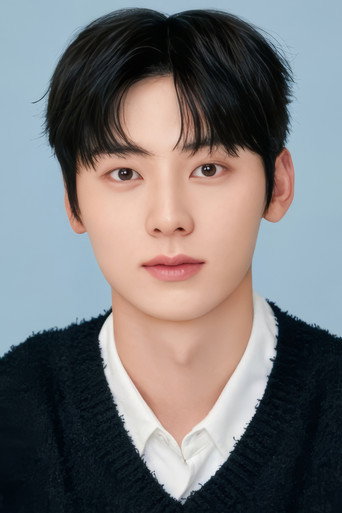 Ảnh của 황민현