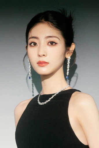 Ảnh của Hình Phi