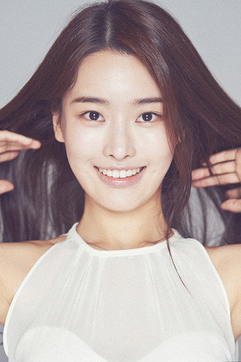 Ảnh của Bae Min-jung