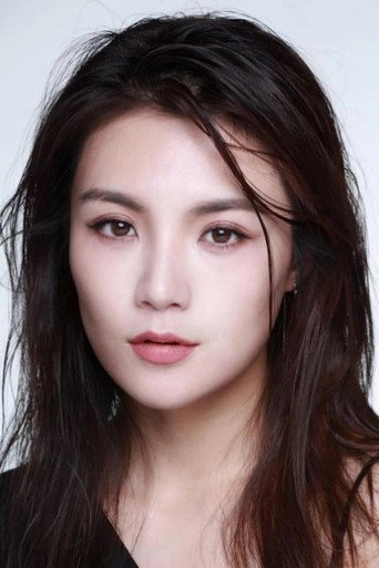 Ảnh của Candice Zhao