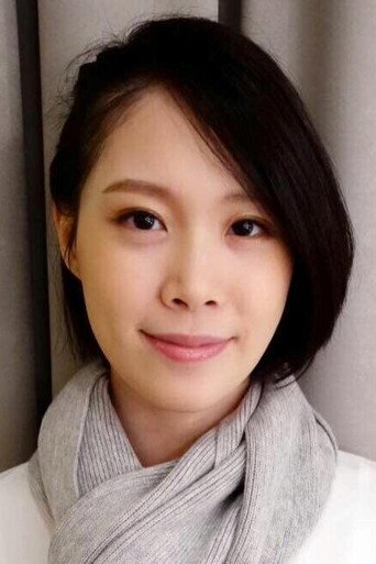 Ảnh của 蔡亘晏