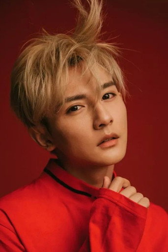 Ảnh của 黄靖翔
