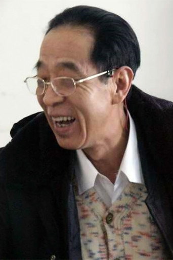 Ảnh của Li Lianyi