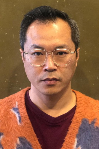 Ảnh của 백현진