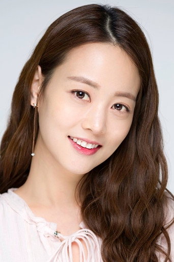 Ảnh của 손여은