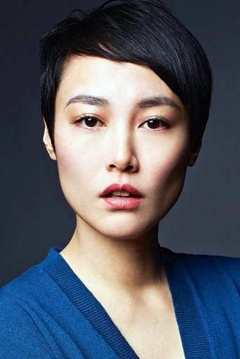 Ảnh của 菊地凛子