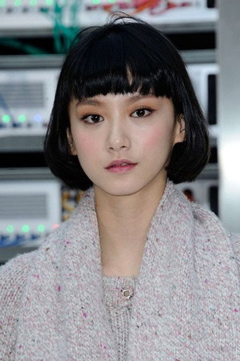 Ảnh của 袁澧林