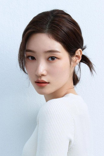 Ảnh của 정채연