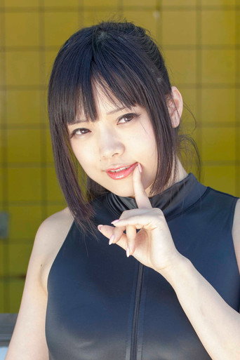 Ảnh của miyako