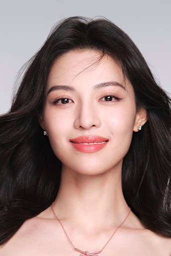 Ảnh của 钟楚曦
