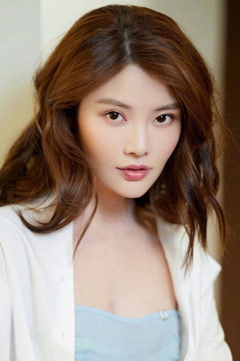 Ảnh của Từ Đông Đông