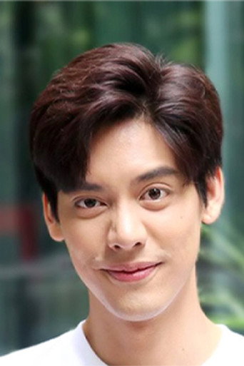 Ảnh của ดาวิชญ์ กรีพลฤกษ์