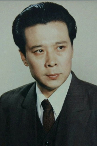 Ảnh của Sun Yanjun