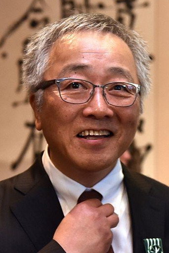 Ảnh của 大友克洋
