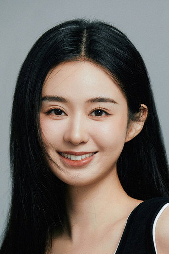 Ảnh của 郑合惠子