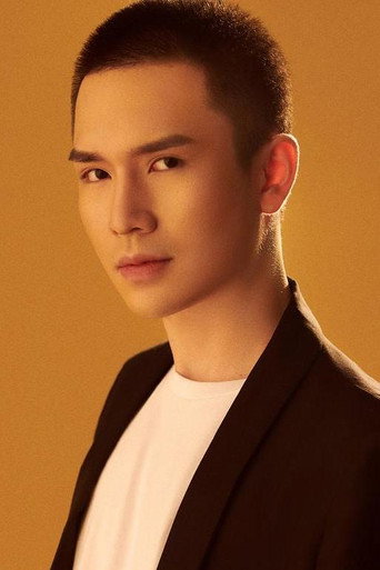 Ảnh của Wang He Yu