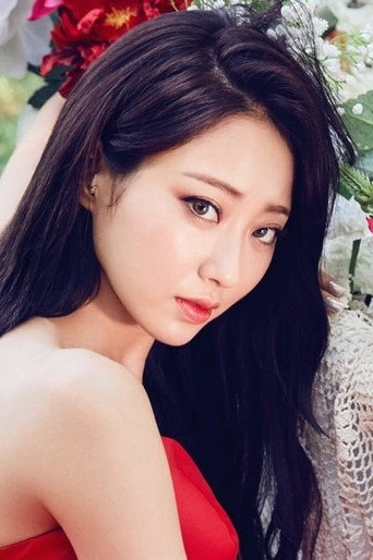 Ảnh của 경리