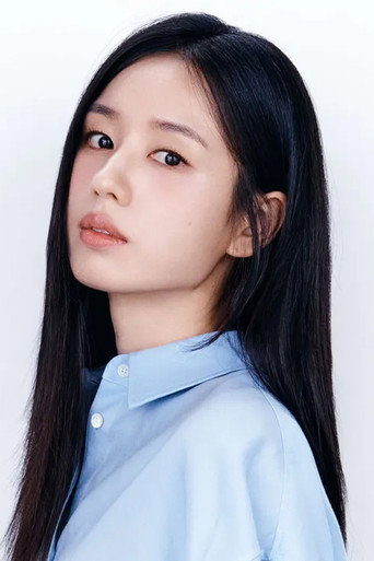 Ảnh của 안은진
