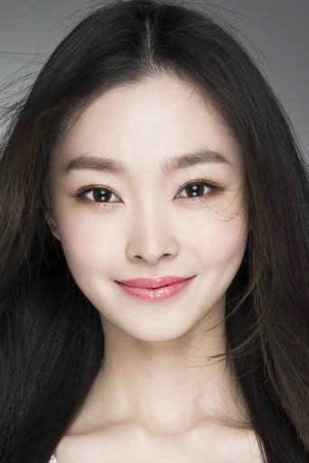 Ảnh của Tống Dật
