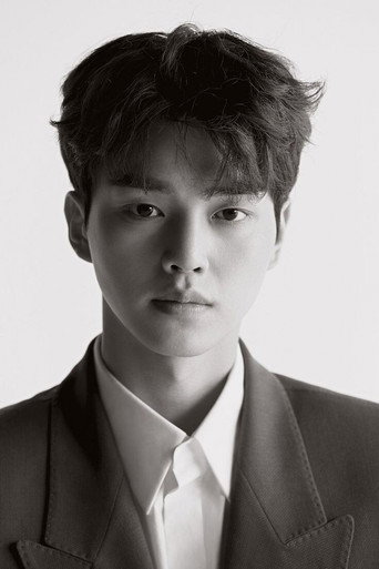 Ảnh của 송강