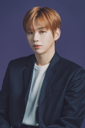 Ảnh của 강다니엘