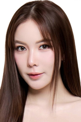 Ảnh của วรนิษฐ์ ถาวรวงศ์