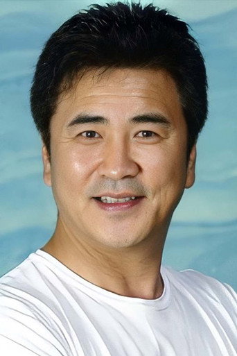 Ảnh của 나한일