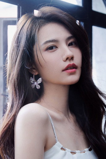 Ảnh của Khương Bội Dao