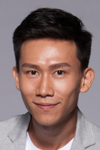Ảnh của 蔡承邑