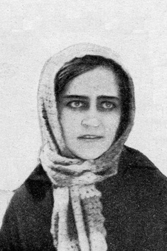 Ảnh của Ксана Западная