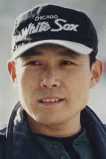 Ảnh của 张喜前