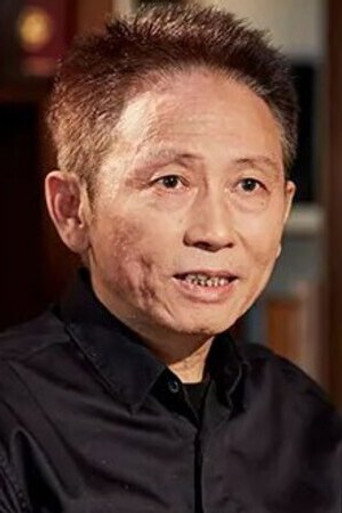 Ảnh của 刘和平